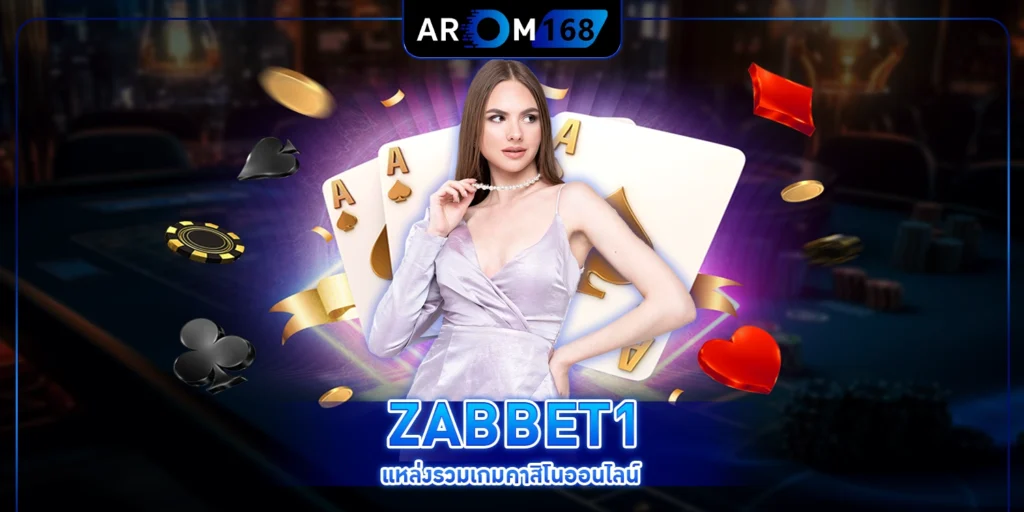 ZABBET1 - AROM168