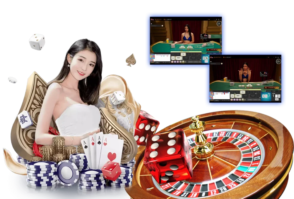 เกมออนไลน์ - AROM168