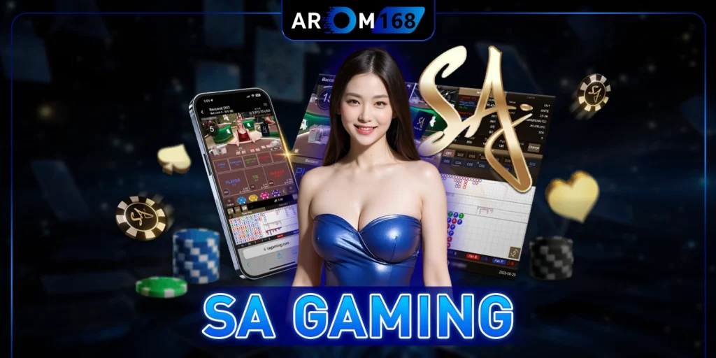 SAGaming