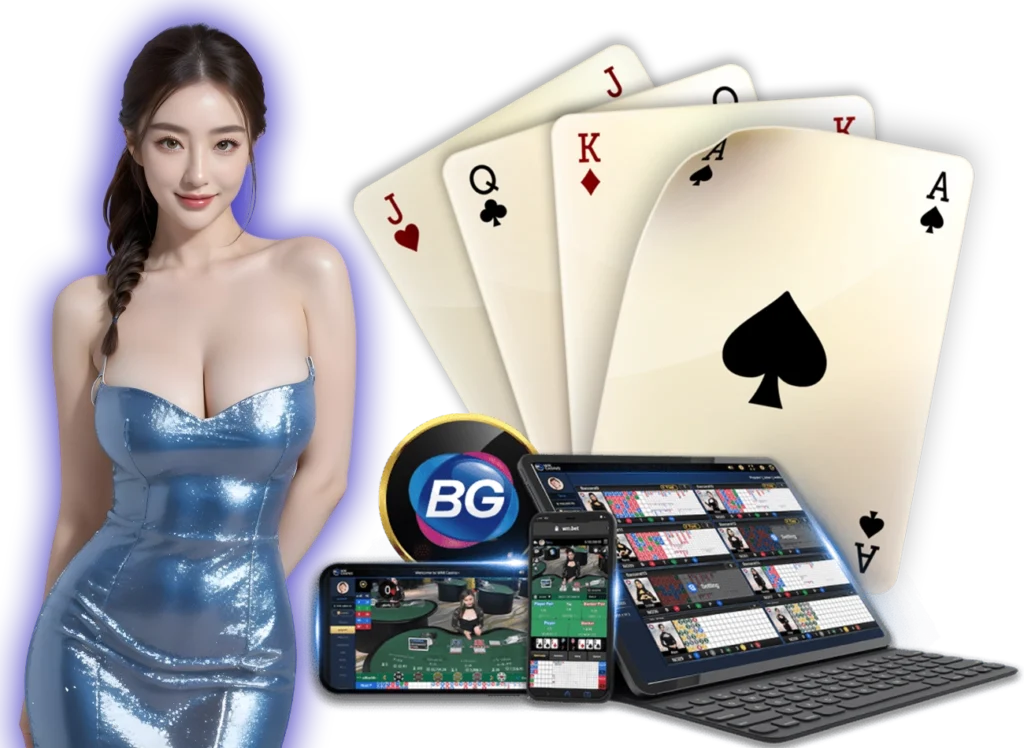 Big Gaming