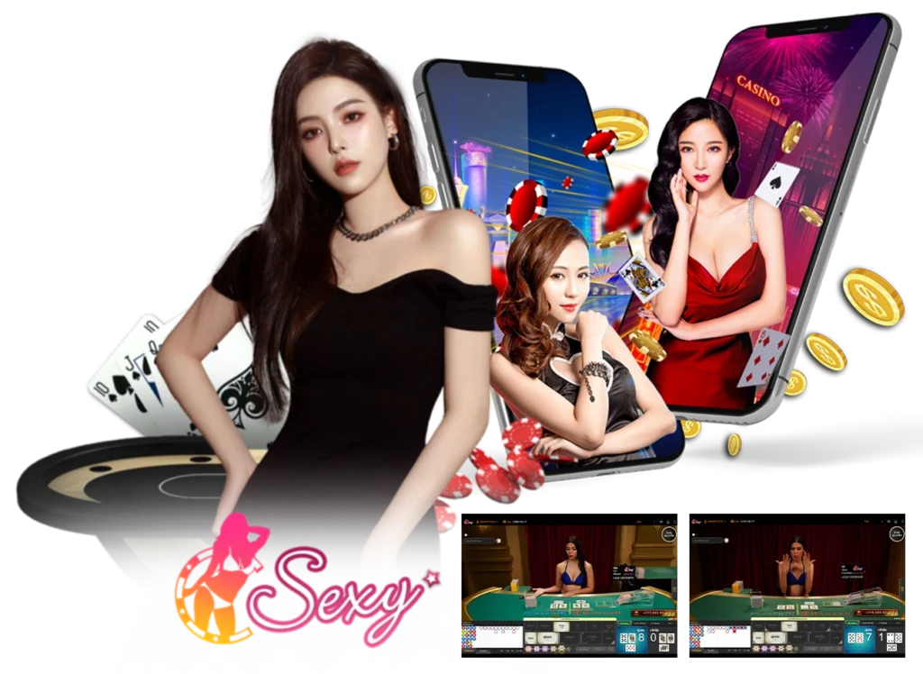 AE SEXY
