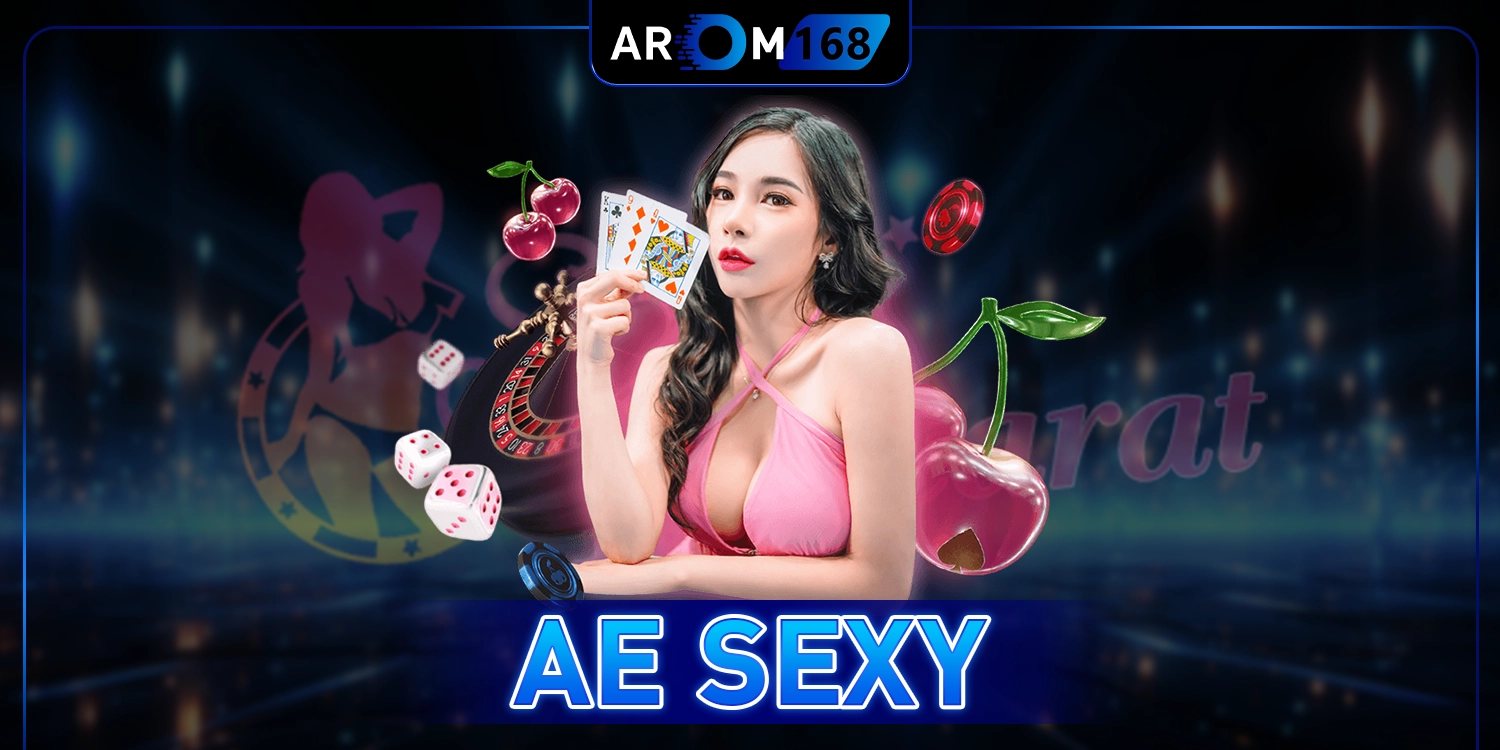 AE SEXY